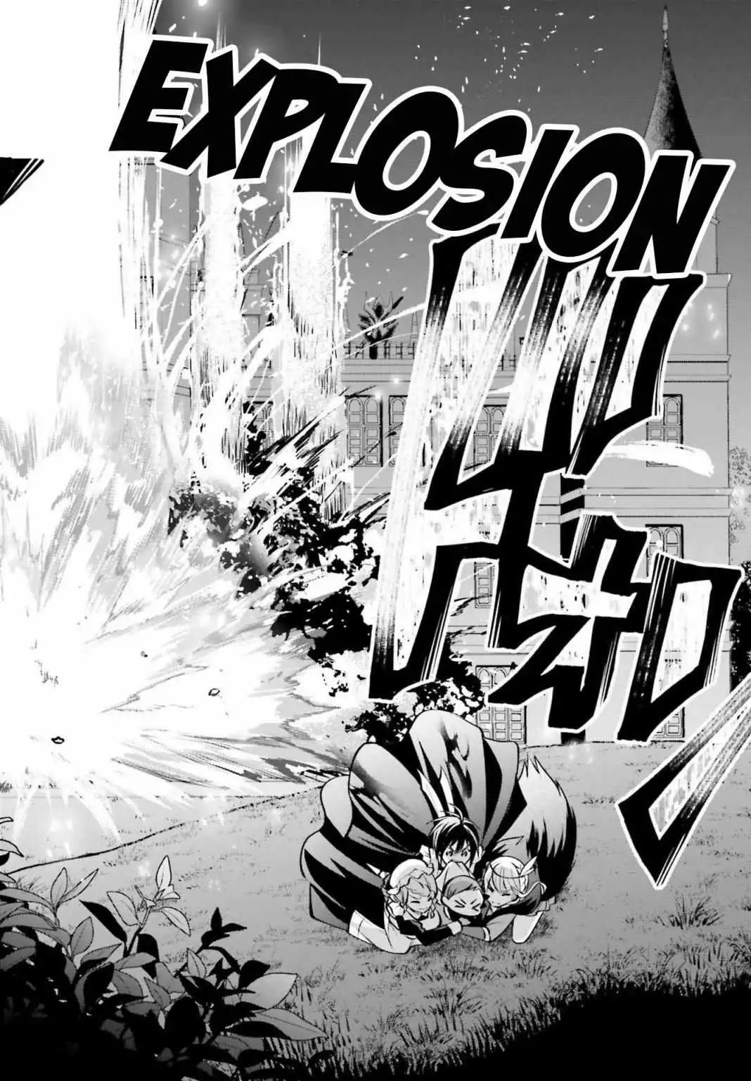 The Villainess Who Has Been Killed 108 Times [ALL CHAPTERS] Chapter 13 23